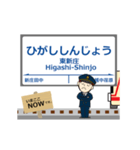 本線in富山の毎日使う動く電車（個別スタンプ：4）