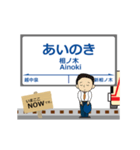本線in富山の毎日使う動く電車（個別スタンプ：10）