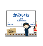 本線in富山の毎日使う動く電車（個別スタンプ：12）