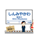 本線in富山の毎日使う動く電車（個別スタンプ：13）