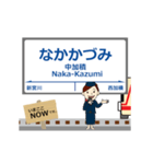 本線in富山の毎日使う動く電車（個別スタンプ：14）