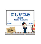 本線in富山の毎日使う動く電車（個別スタンプ：15）