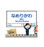 本線in富山の毎日使う動く電車（個別スタンプ：18）