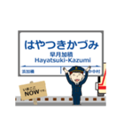 本線in富山の毎日使う動く電車（個別スタンプ：20）