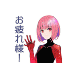 ロボ娘の障害連絡★復旧案内（個別スタンプ：2）