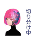 ロボ娘の障害連絡★復旧案内（個別スタンプ：5）