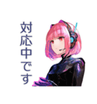ロボ娘の障害連絡★復旧案内（個別スタンプ：6）