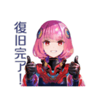 ロボ娘の障害連絡★復旧案内（個別スタンプ：11）