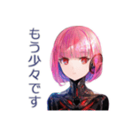 ロボ娘の障害連絡★復旧案内（個別スタンプ：14）