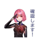 ロボ娘の障害連絡★復旧案内（個別スタンプ：15）