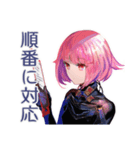ロボ娘の障害連絡★復旧案内（個別スタンプ：21）