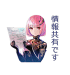 ロボ娘の障害連絡★復旧案内（個別スタンプ：26）
