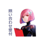 ロボ娘の障害連絡★復旧案内（個別スタンプ：29）