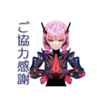 ロボ娘の障害連絡★復旧案内（個別スタンプ：35）