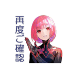 ロボ娘の障害連絡★復旧案内（個別スタンプ：36）