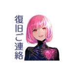 ロボ娘の障害連絡★復旧案内（個別スタンプ：37）