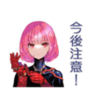 ロボ娘の障害連絡★復旧案内（個別スタンプ：38）