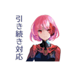 ロボ娘の障害連絡★復旧案内（個別スタンプ：40）
