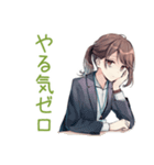 ネガティブモードな社畜ちゃん（個別スタンプ：4）