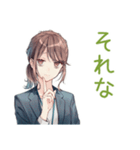 ネガティブモードな社畜ちゃん（個別スタンプ：7）