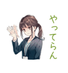 ネガティブモードな社畜ちゃん（個別スタンプ：8）