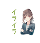 ネガティブモードな社畜ちゃん（個別スタンプ：9）