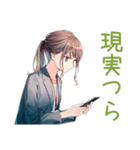 ネガティブモードな社畜ちゃん（個別スタンプ：12）