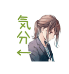 ネガティブモードな社畜ちゃん（個別スタンプ：16）