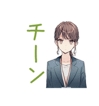 ネガティブモードな社畜ちゃん（個別スタンプ：17）