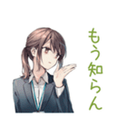 ネガティブモードな社畜ちゃん（個別スタンプ：19）