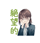ネガティブモードな社畜ちゃん（個別スタンプ：20）