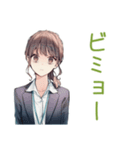 ネガティブモードな社畜ちゃん（個別スタンプ：26）