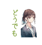 ネガティブモードな社畜ちゃん（個別スタンプ：32）