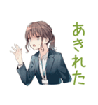 ネガティブモードな社畜ちゃん（個別スタンプ：33）