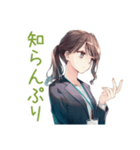ネガティブモードな社畜ちゃん（個別スタンプ：34）