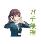 ネガティブモードな社畜ちゃん（個別スタンプ：35）