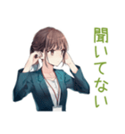 ネガティブモードな社畜ちゃん（個別スタンプ：37）