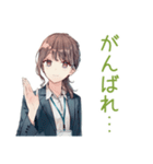 ネガティブモードな社畜ちゃん（個別スタンプ：38）