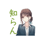 ネガティブモードな社畜ちゃん（個別スタンプ：40）