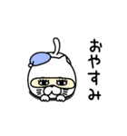 ねこたまっしぐら挨拶と適度な煽り（個別スタンプ：4）