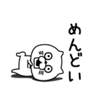 ねこたまっしぐら挨拶と適度な煽り（個別スタンプ：19）
