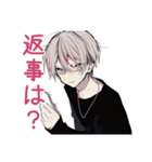 既読無視がつらいメンヘラ男子（個別スタンプ：4）