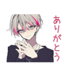 既読無視がつらいメンヘラ男子（個別スタンプ：8）