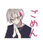 既読無視がつらいメンヘラ男子（個別スタンプ：10）