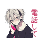 既読無視がつらいメンヘラ男子（個別スタンプ：11）