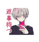 既読無視がつらいメンヘラ男子（個別スタンプ：12）