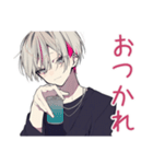 既読無視がつらいメンヘラ男子（個別スタンプ：14）