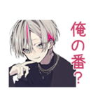 既読無視がつらいメンヘラ男子（個別スタンプ：15）