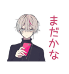 既読無視がつらいメンヘラ男子（個別スタンプ：17）