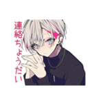 既読無視がつらいメンヘラ男子（個別スタンプ：18）